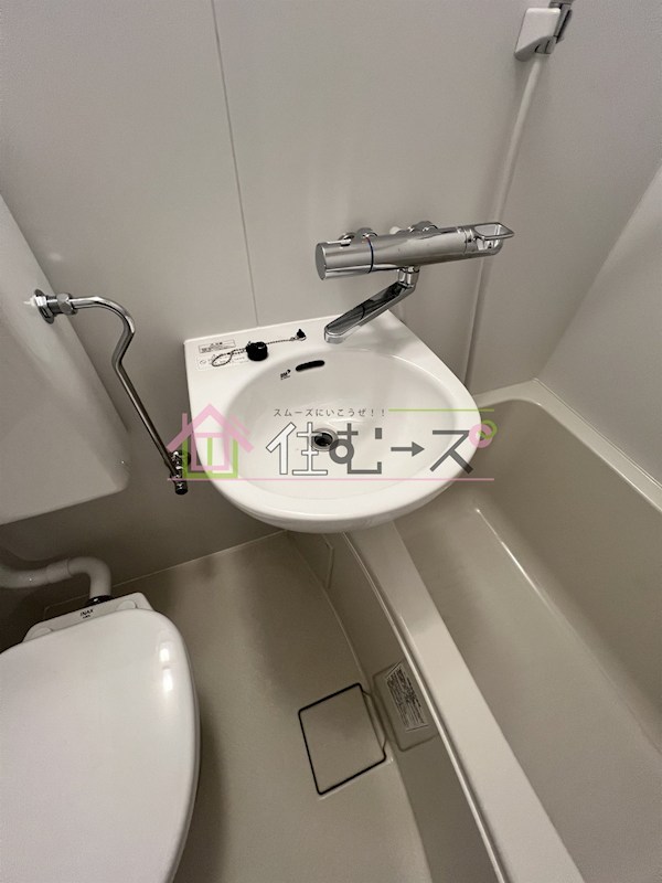 プラザハイツ大西 その他5