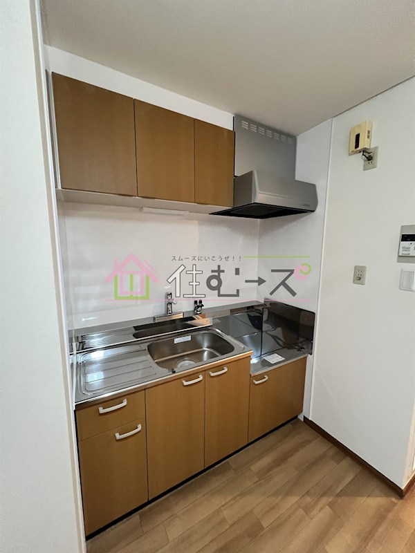 プラザハイツ大西 キッチン