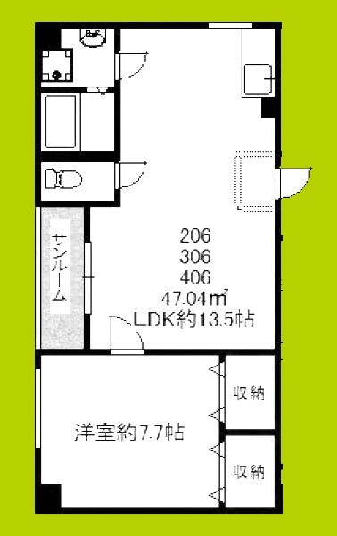 ヴィラナリー清水 間取り
