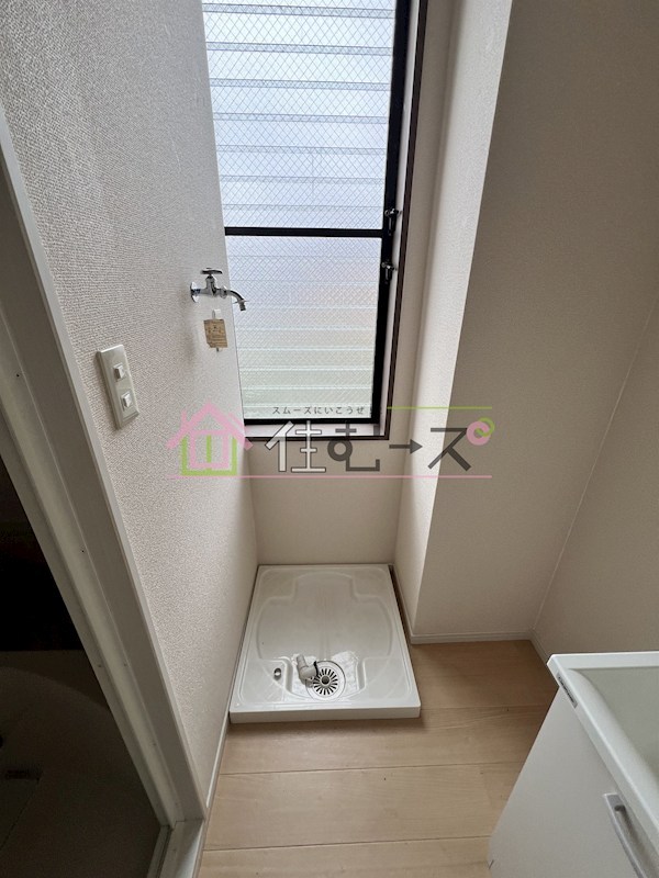 ヴィラナリー清水 その他4