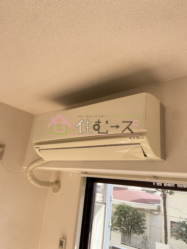 朝日プラザパレ・セーヌ その他6