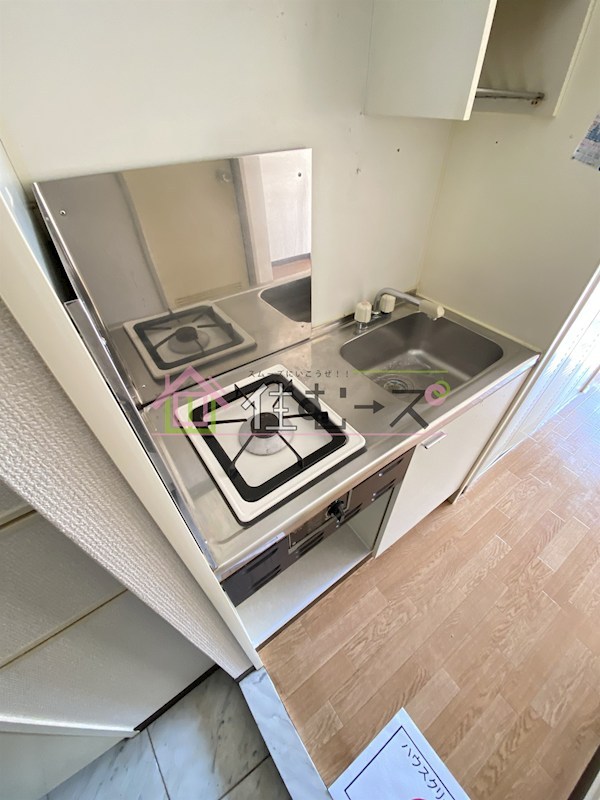 朝日プラザパレ・セーヌ キッチン