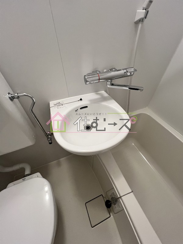 プラザハイツ大西 その他2