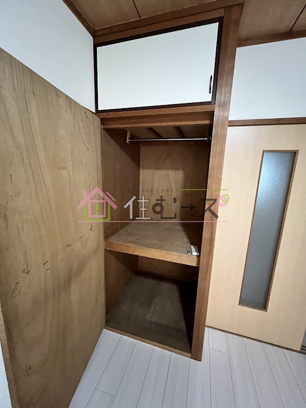 プラザハイツ大西 その他3