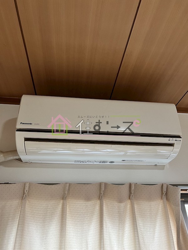 プラザハイツ大西 その他4