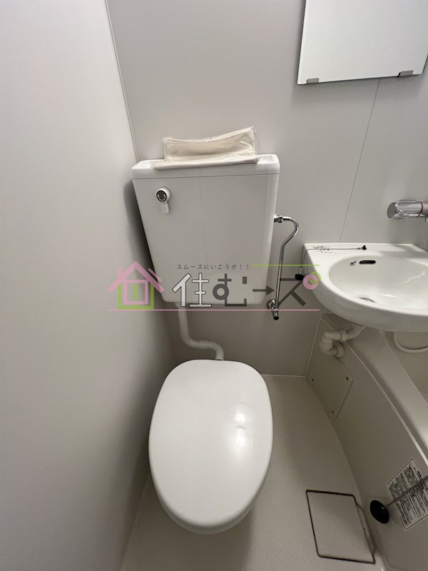 プラザハイツ大西 その他6