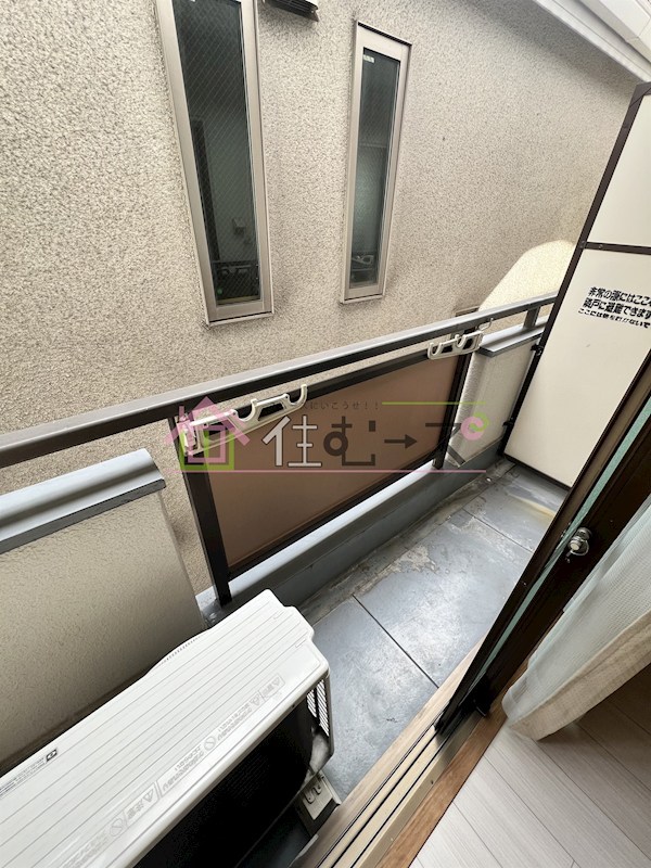 プラザハイツ大西 ベランダ