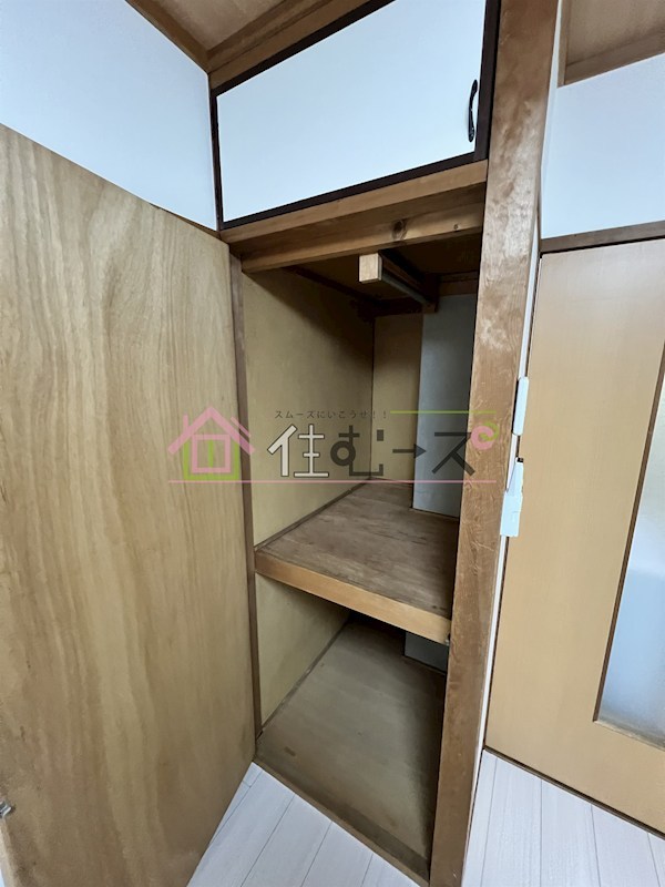 プラザハイツ大西 その他2