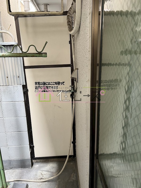 プラザハイツ大西 その他4