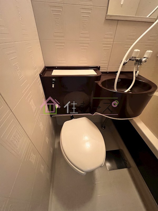 プラザハイツ大西 その他5