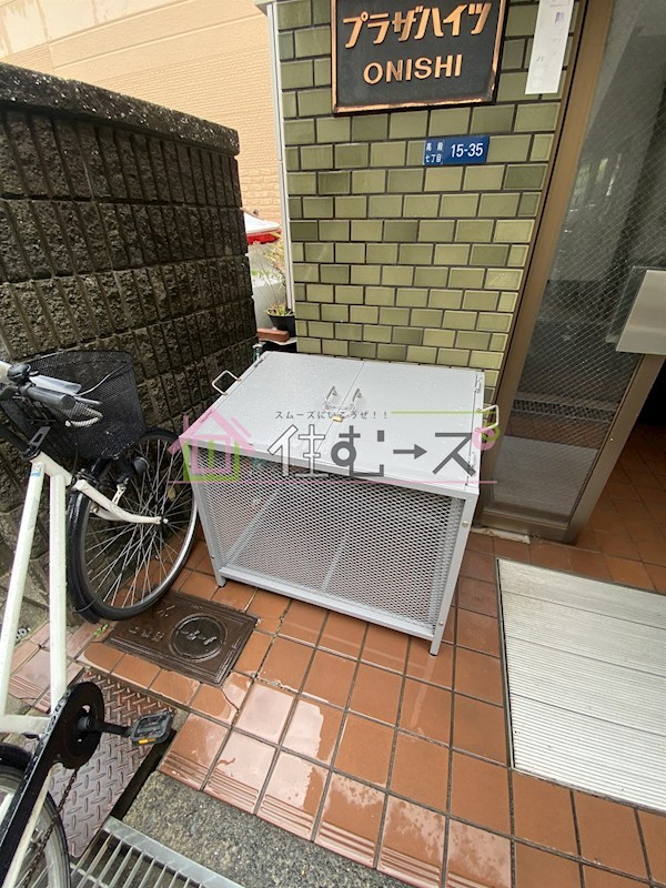 プラザハイツ大西 その他外観5