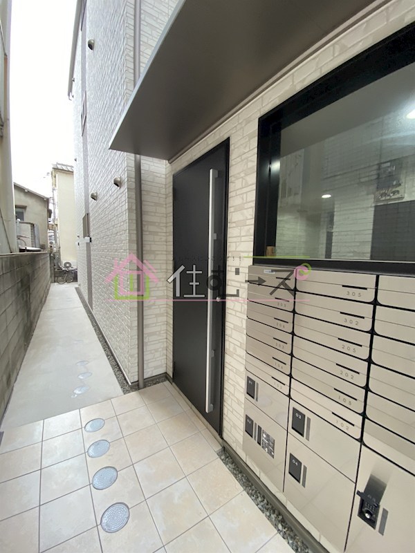 Polias南津守 その他1