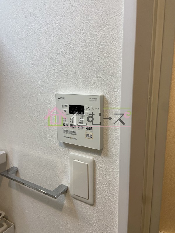 Polias南津守 その他3