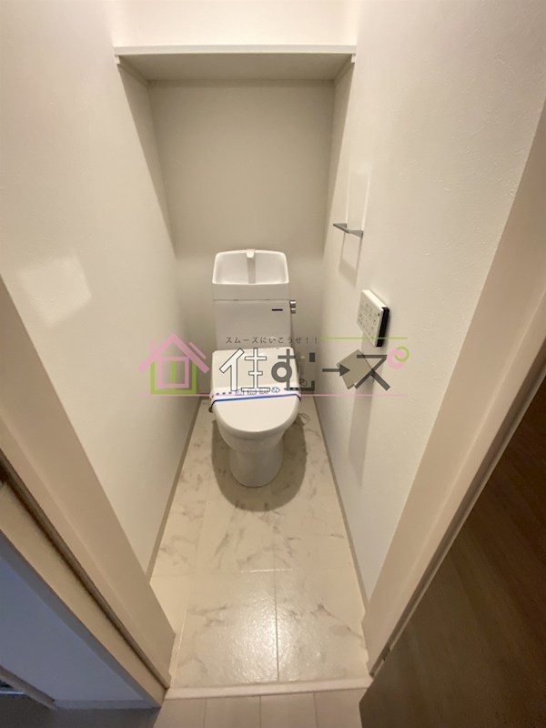 Polias南津守 その他4