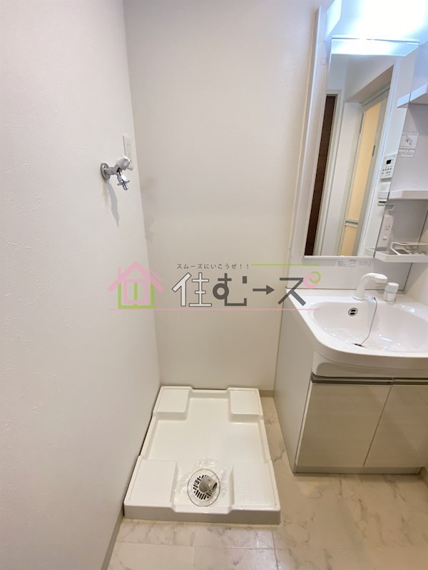 Polias南津守 その他6