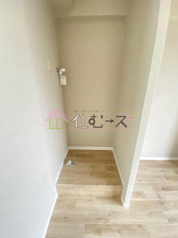 リアライズ玉出 その他4