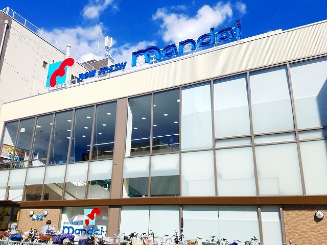 メルヴェイユ－山本 その他外観4