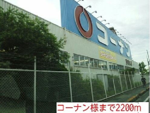 ハイツタナカ１ その他外観6