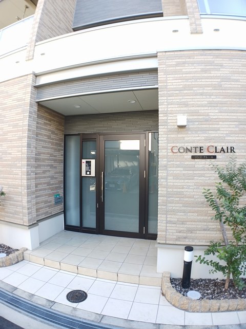 コンテ　クレール その他6