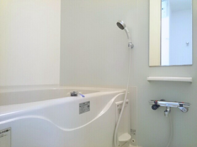 グランツ　旭 風呂画像