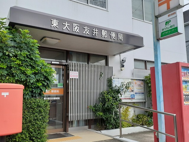 シェル　ドゥ　サツキⅡ その他外観3