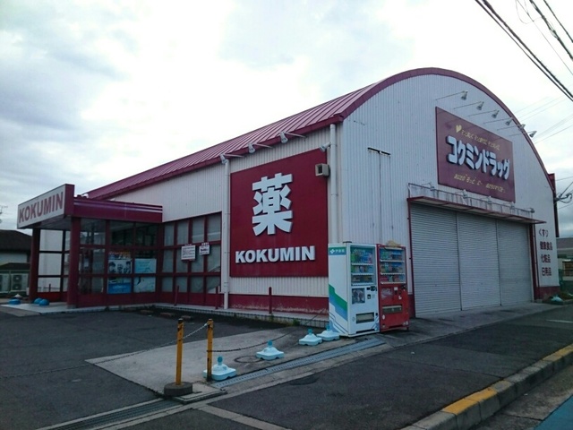 インターヴィラ雅 その他外観3