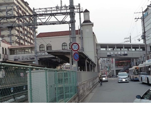 プチフローラ その他外観1