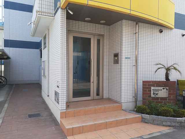 ウィンザー越水 その他6