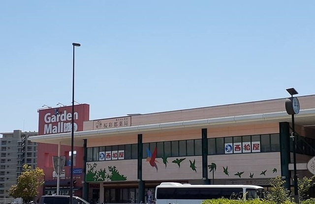 Ｄｕ　Ｓｕｄ　Ｍａｉｓｏｎ その他外観1