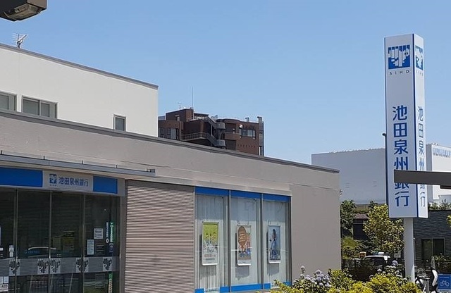 Ｄｕ　Ｓｕｄ　Ｍａｉｓｏｎ その他外観2