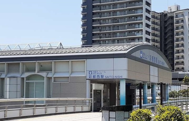 Ｄｕ　Ｓｕｄ　Ｍａｉｓｏｎ その他外観3