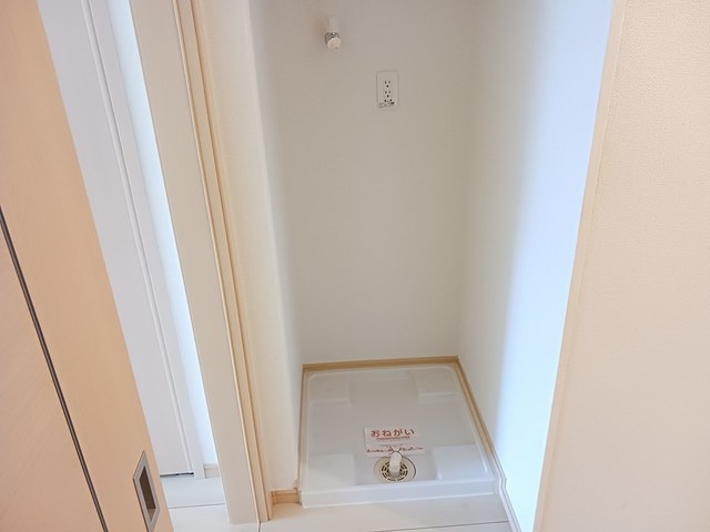 鶴野リバーサイドテラス その他4