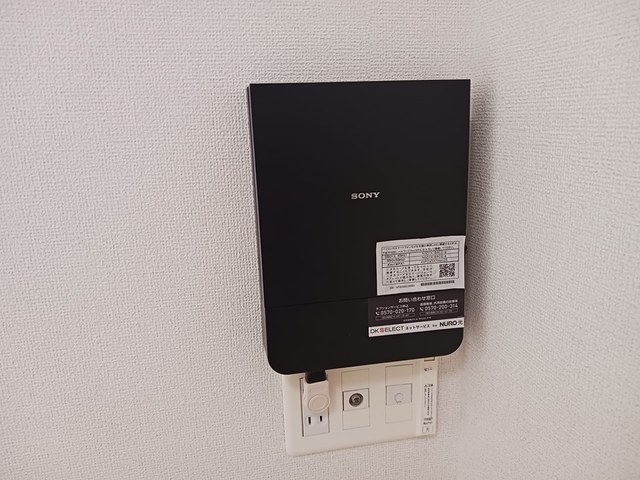 鶴野リバーサイドテラス その他7