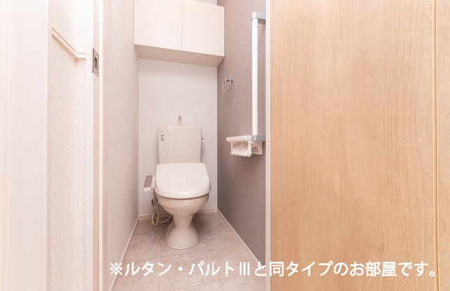 リヴァーサイド　ヴィラ その他2