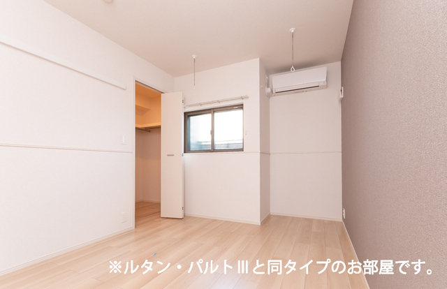 リヴァーサイド　ヴィラ その他3