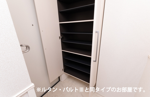 リヴァーサイド　ヴィラ その他4