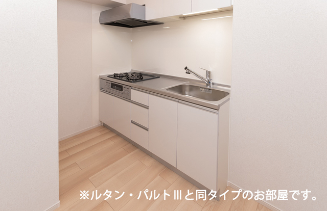 リヴァーサイド　ヴィラ キッチン