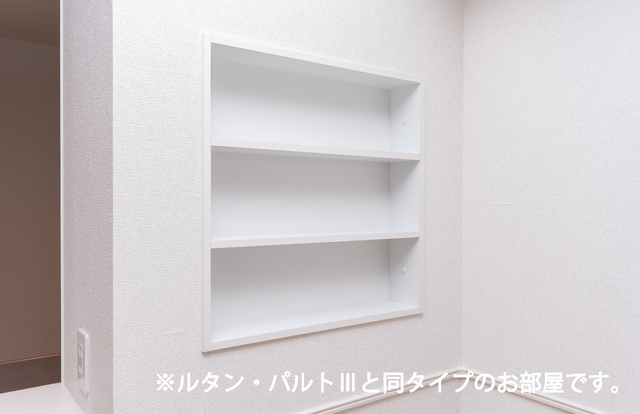 リヴァーサイド　ヴィラ その他4