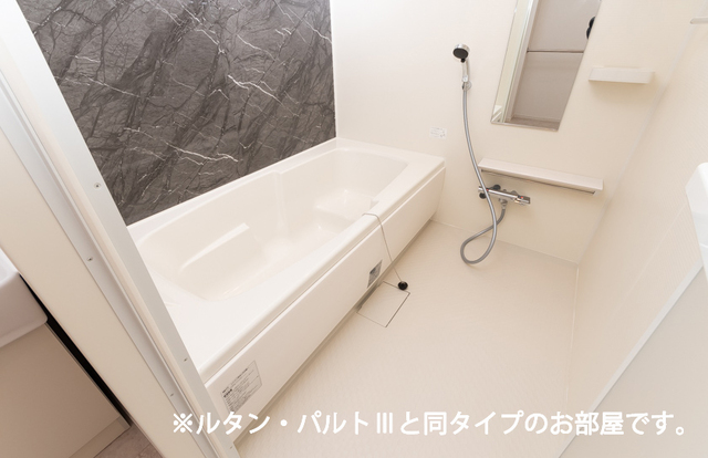 リヴァーサイド　ヴィラ 風呂画像