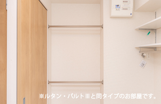 リヴァーサイド　ヴィラ その他4