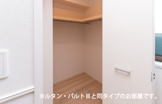 リヴァーサイド　ヴィラ その他4