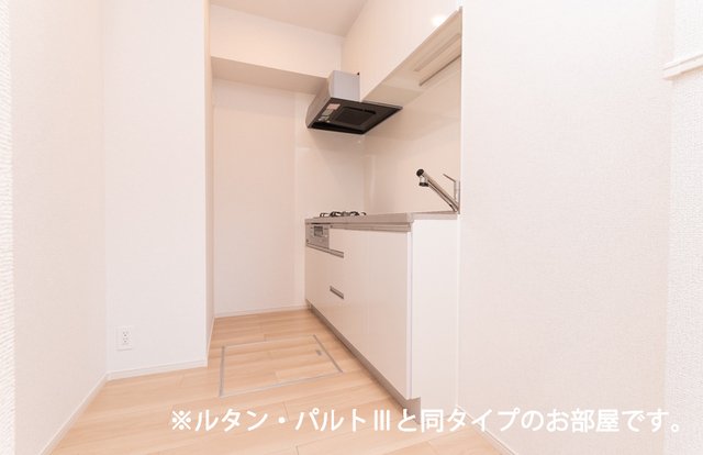 リヴァーサイド　ヴィラ キッチン