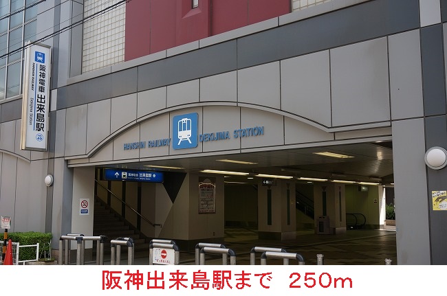 グランジェルメＤⅠ その他外観1