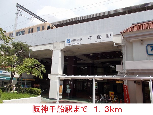 グランジェルメＤⅠ その他外観2