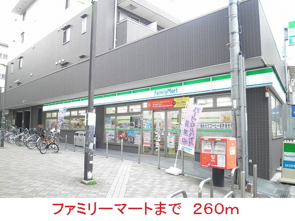 グランジェルメＤⅠ その他外観4