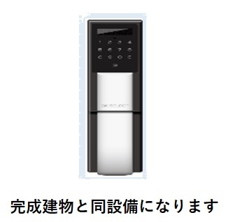 神崎町アパート その他1