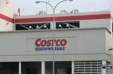 神崎町アパート その他外観3