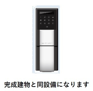 神崎町アパート その他1