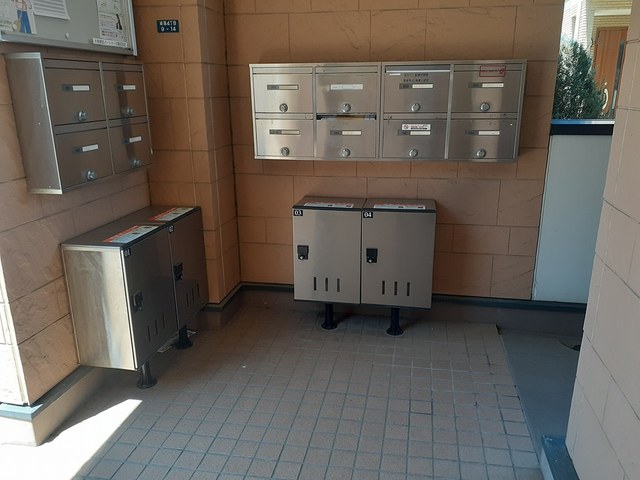 アルモニー綾園 その他6