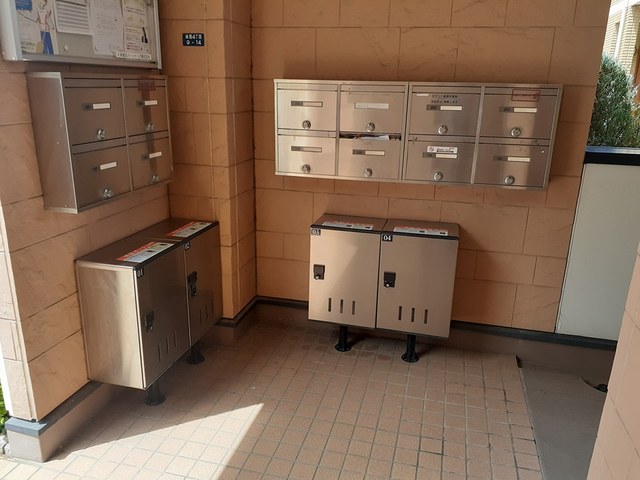 アルモニー綾園 その他6